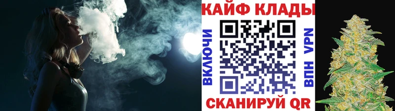 Купить наркотик аптеки Заозёрный omg как зайти МЕФ АМФЕТАМИН Конопля Гашиш СОЛЬ