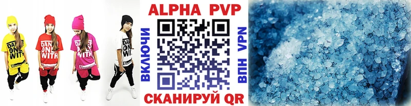 Alfa_PVP VHQ гидра рабочий сайт Заозёрный где найти наркотики