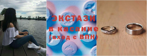 PSILOCYBIN Вязники