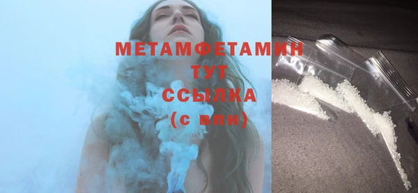 PSILOCYBIN Вязники