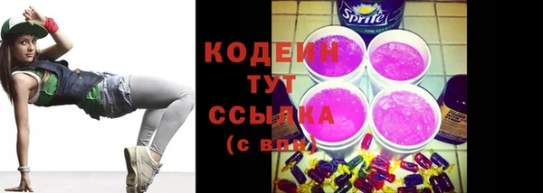 PSILOCYBIN Вязники