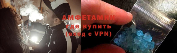 PSILOCYBIN Вязники