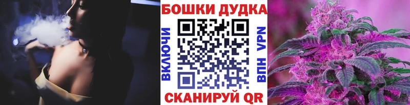 магазин  наркотиков  Заозёрный  Конопля семена 
